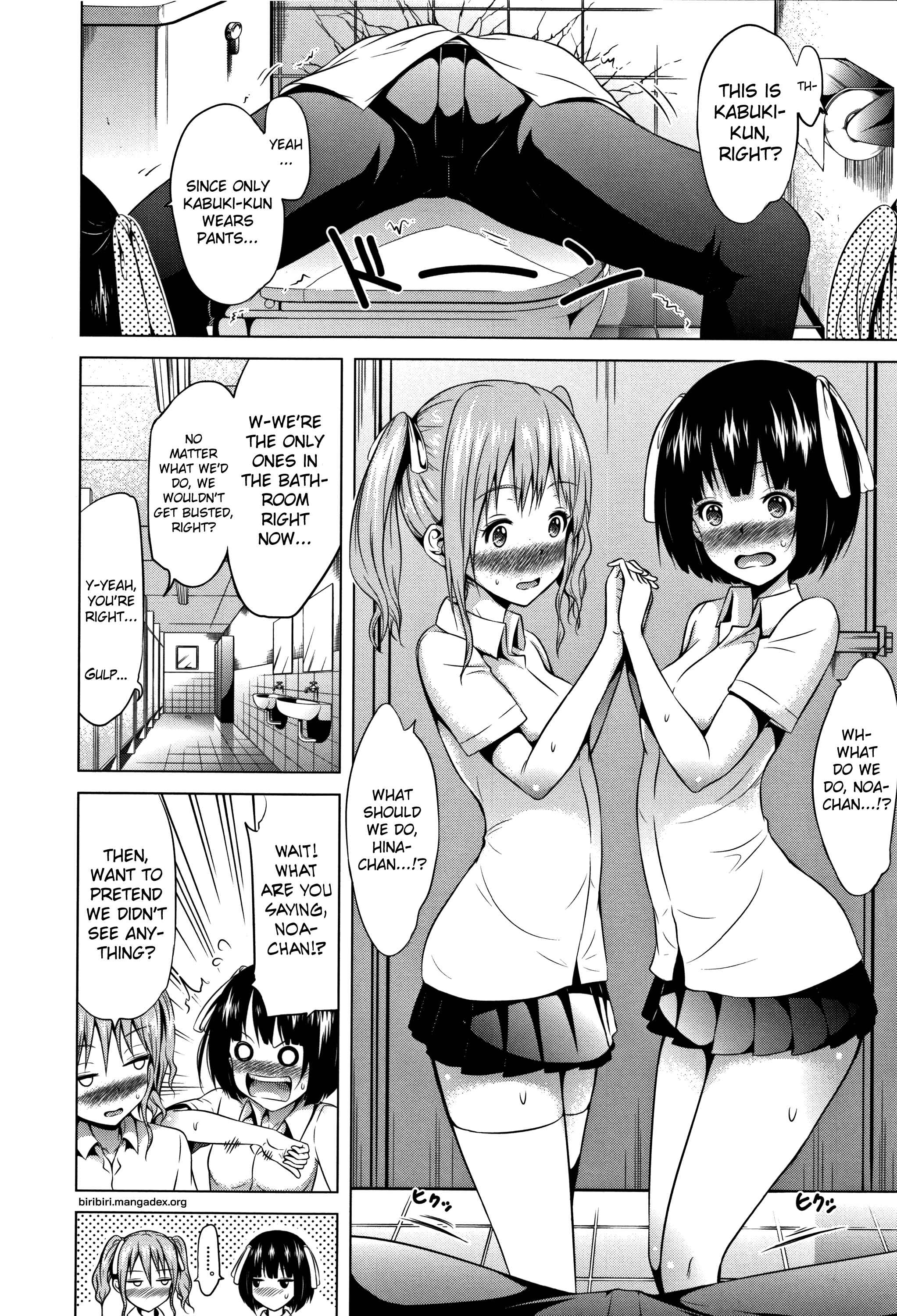 Page 2 Chapter 9 Lovemare