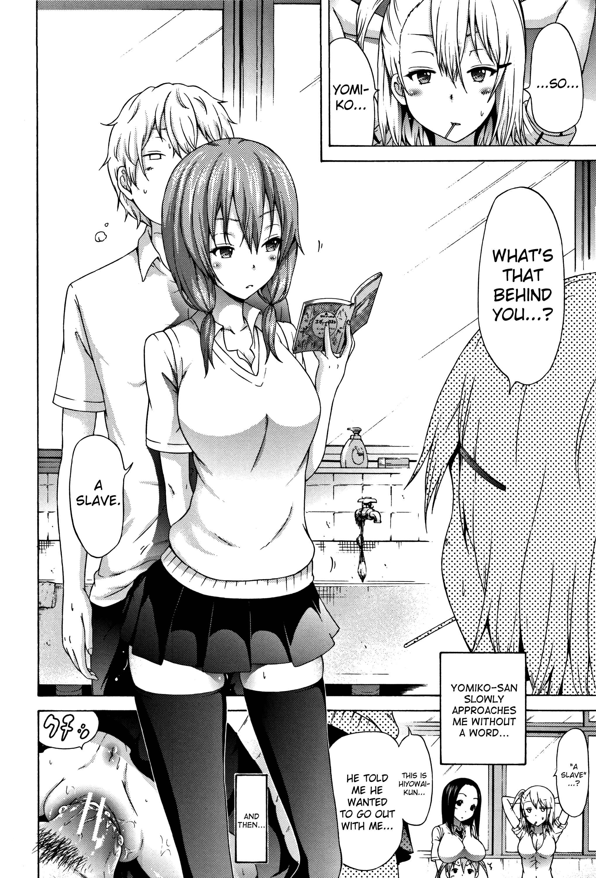 Page 6 Chapter 6 Lovemare