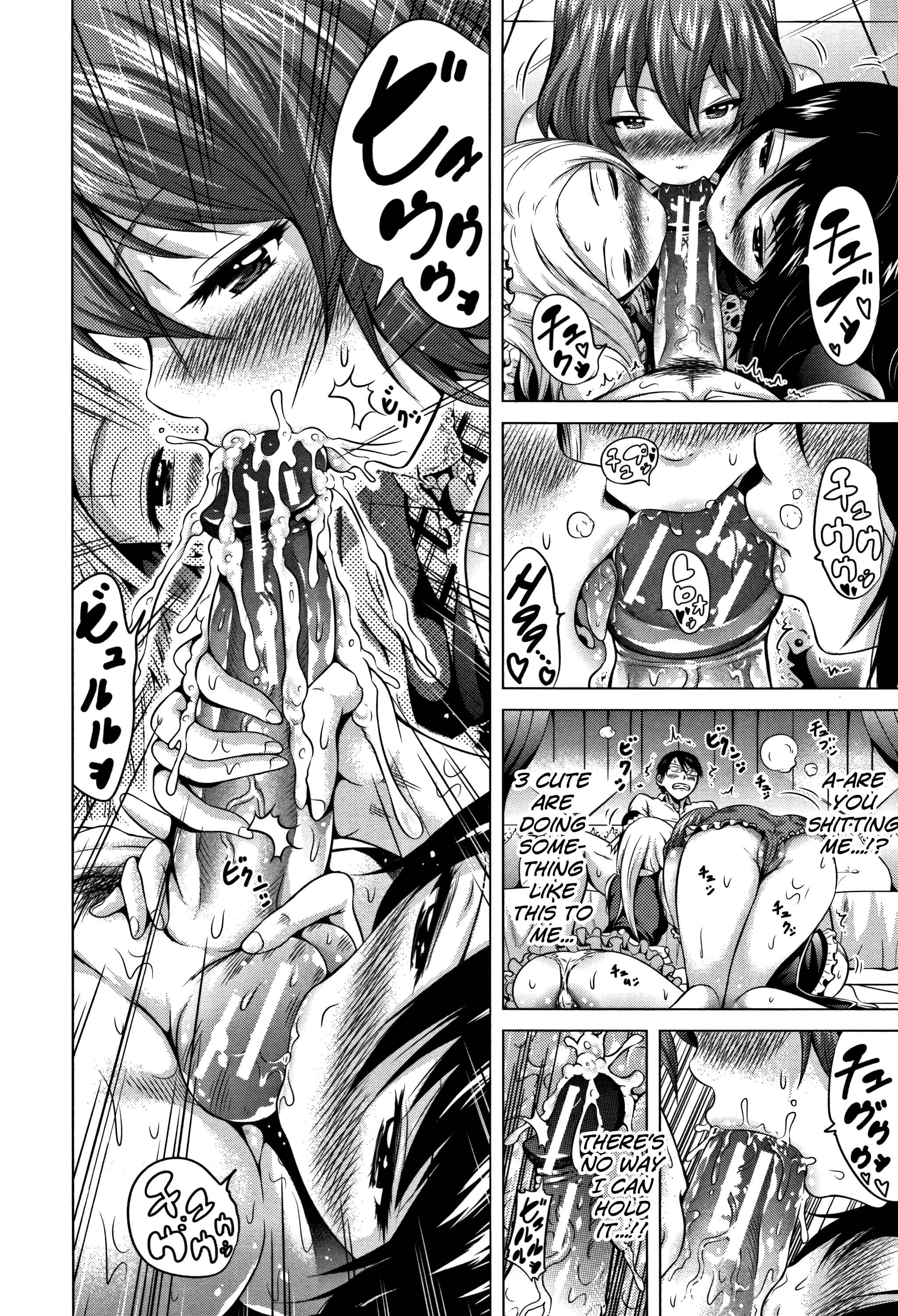 Page 6 Chapter 5 Lovemare