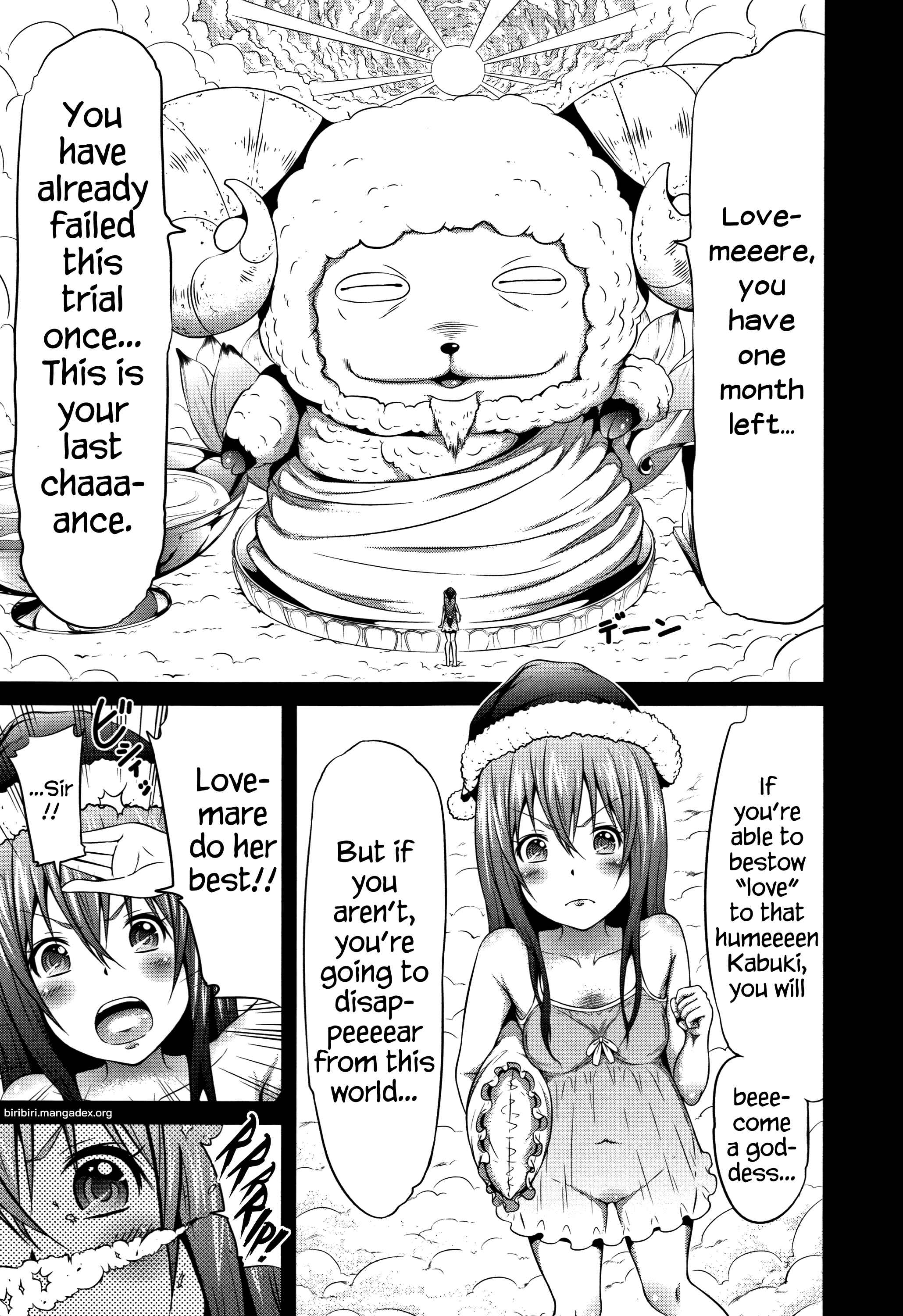Page 1 Chapter 12 Lovemare