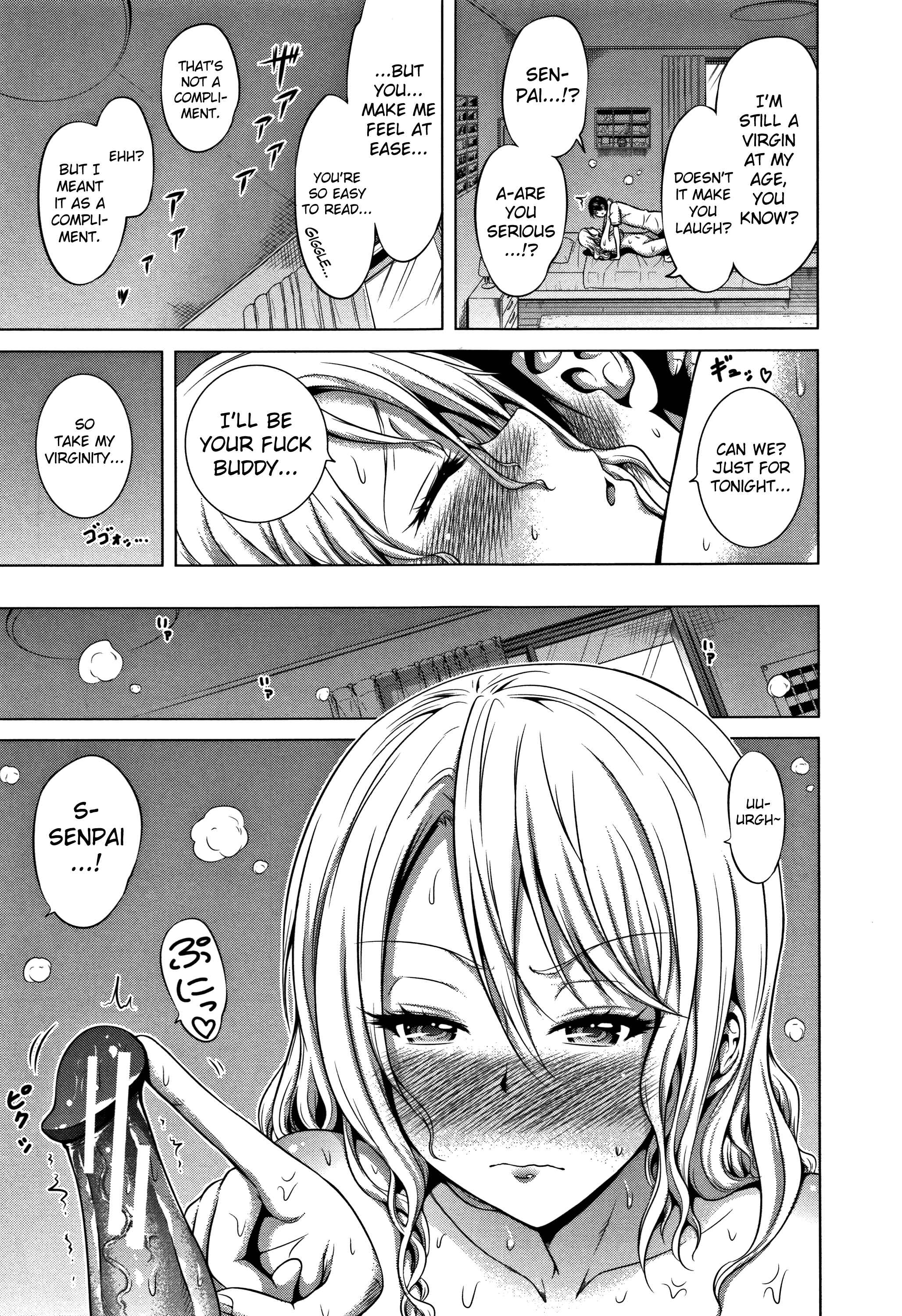 Page 5 Chapter 12 Lovemare