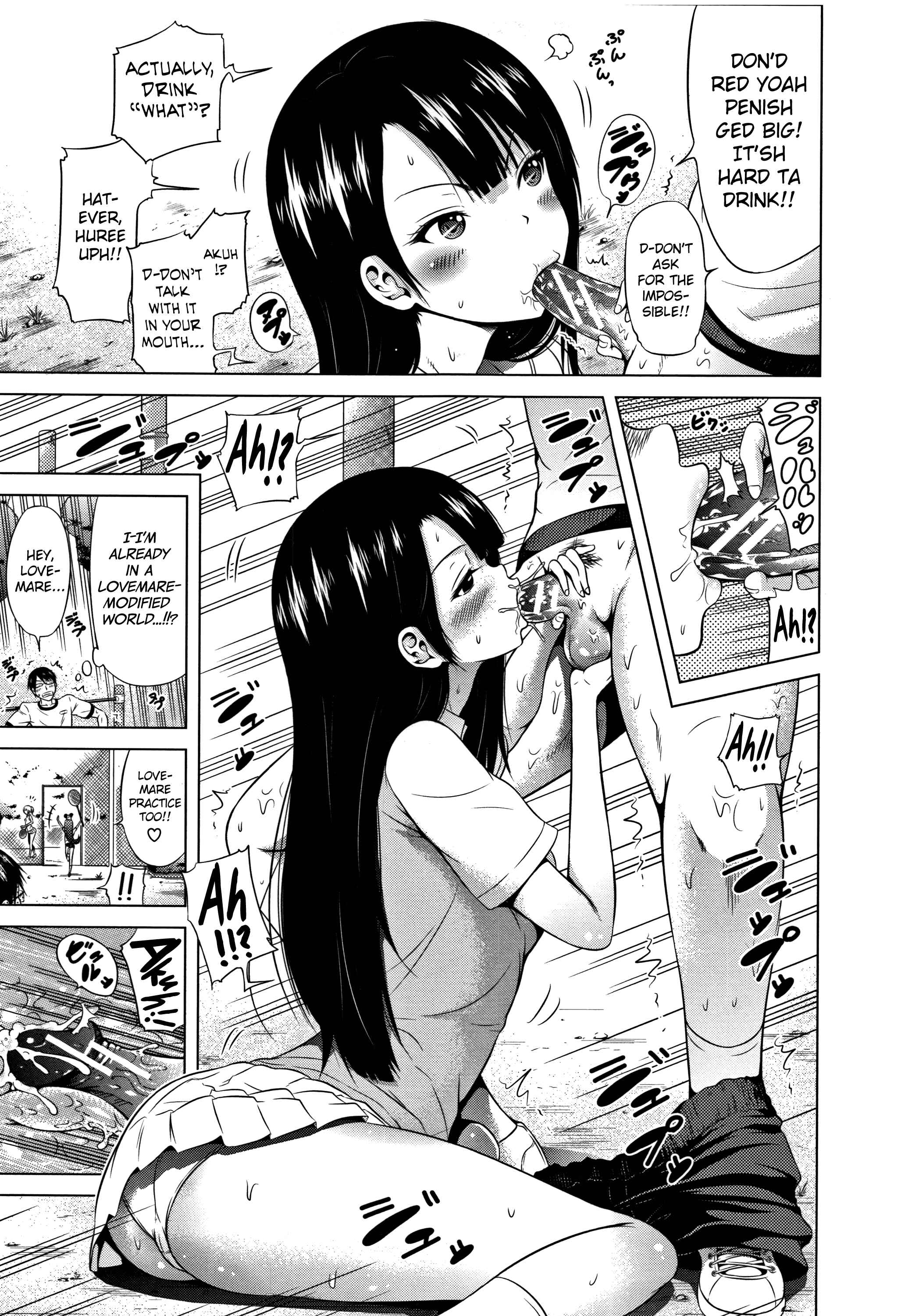 Page 3 Chapter 10 Lovemare