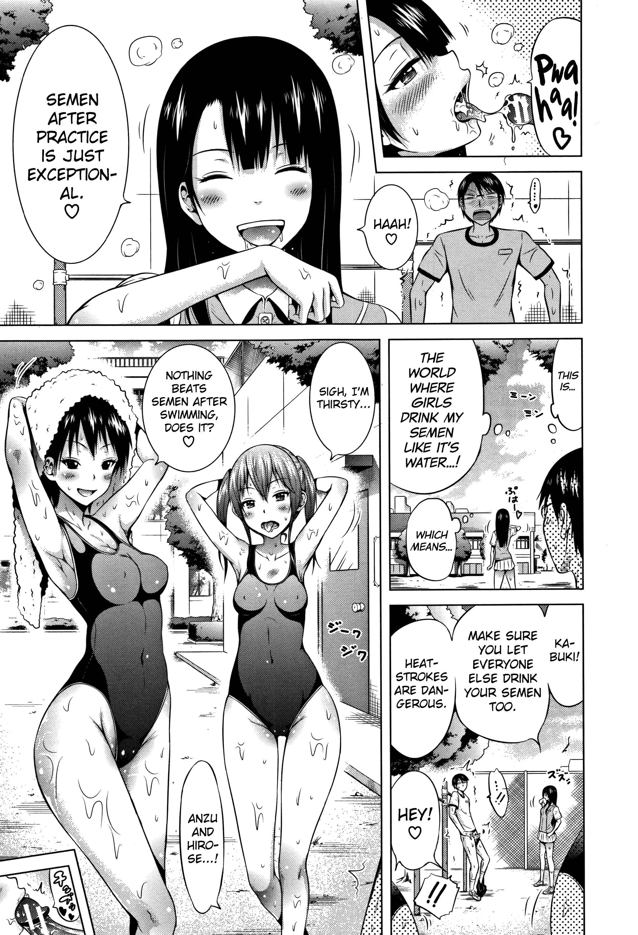 Page 5 Chapter 10 Lovemare