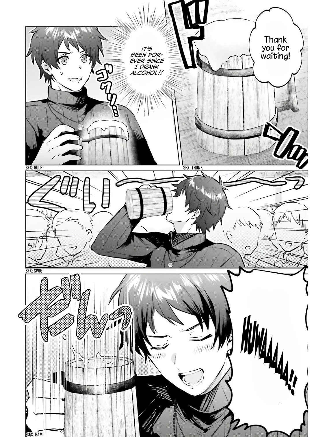 Page 19 Chapter 2 Semi-Retire Shita Boukensha wa Nonbiri Kurashitai