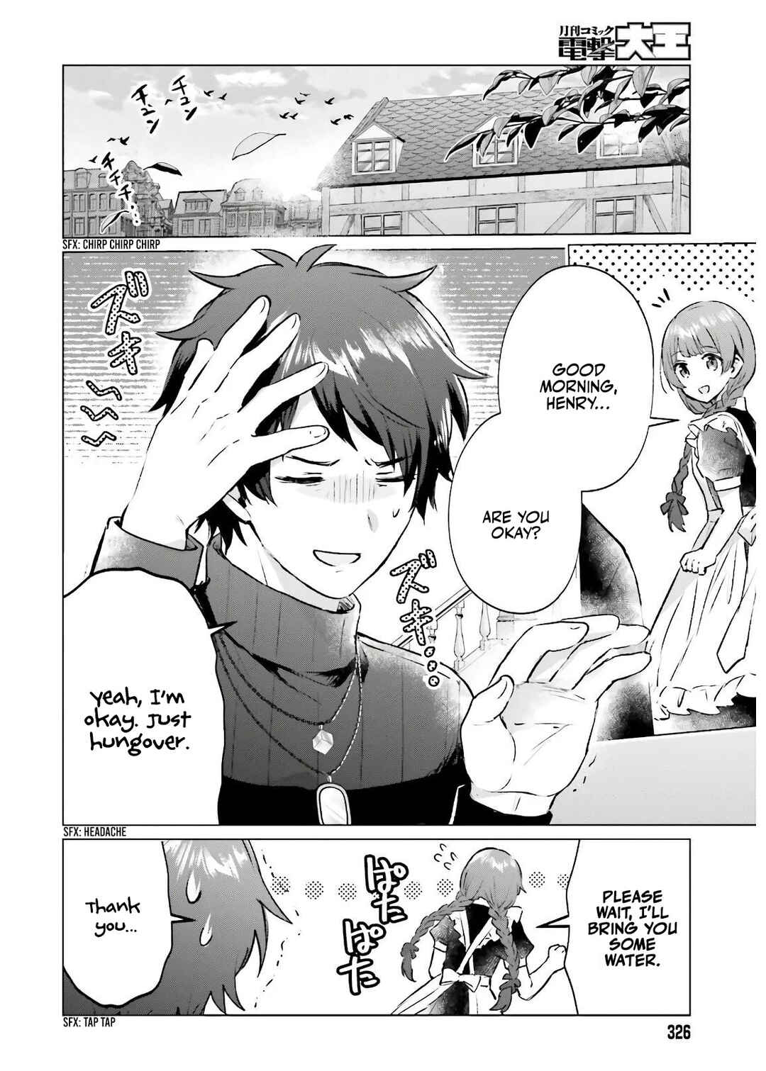 Page 23 Chapter 2 Semi-Retire Shita Boukensha wa Nonbiri Kurashitai