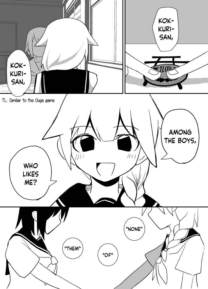 Page 1 Chapter 1 Senya Yuri Ichiya