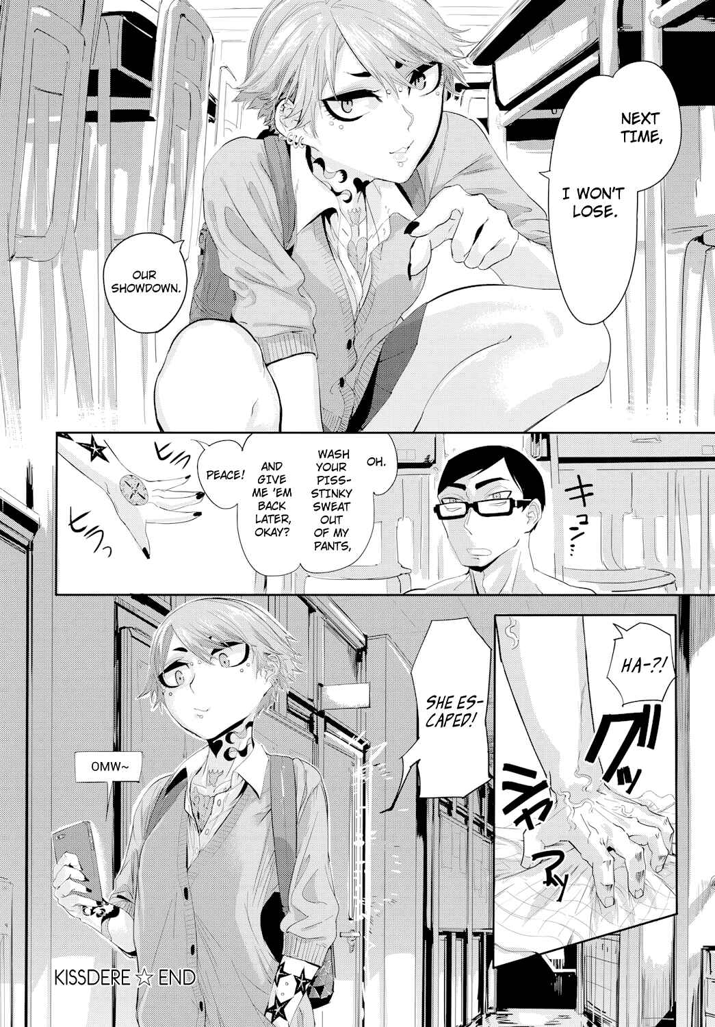 Page 22 Chapter Unknown_f03b Kissdere