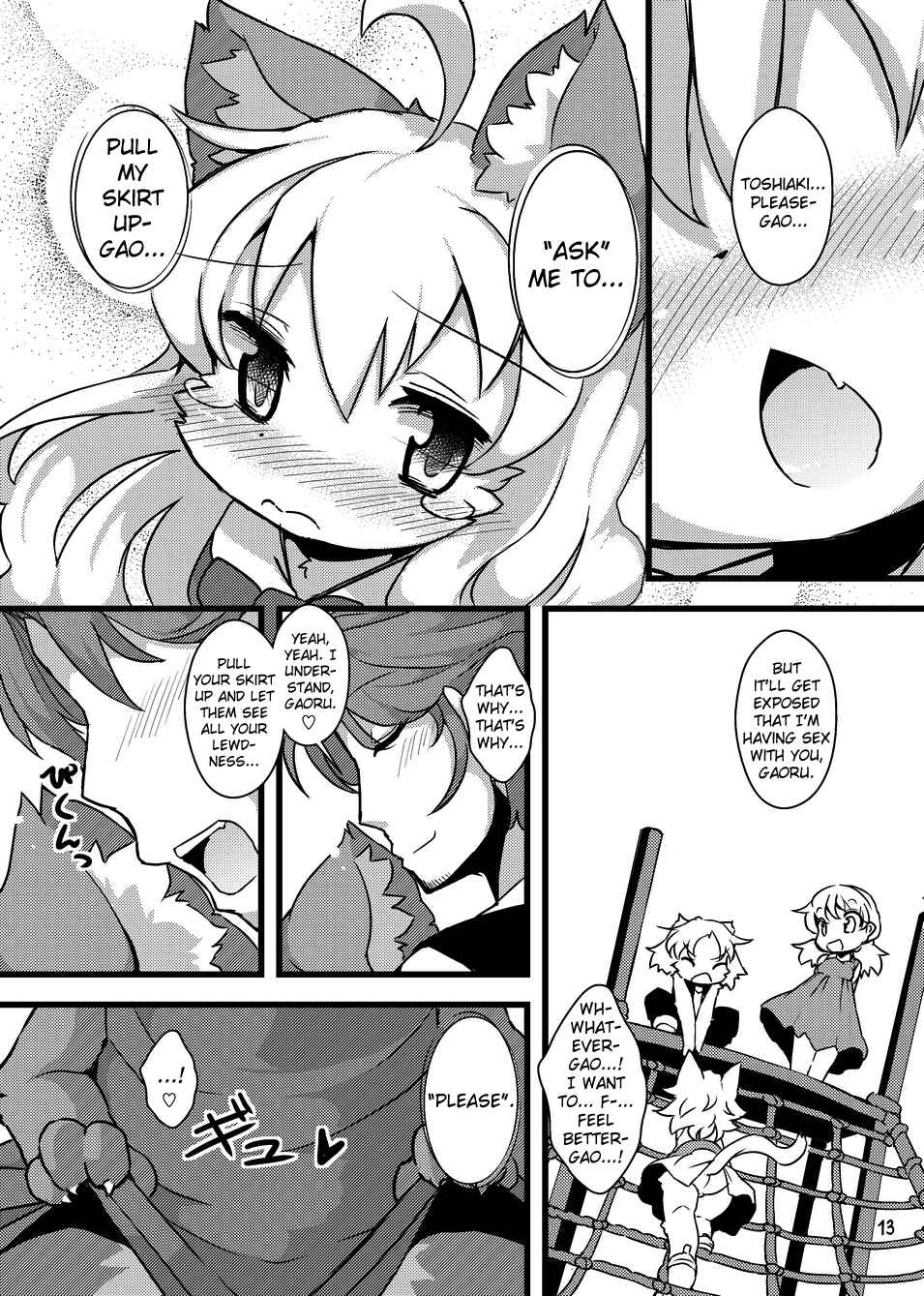 Page 12 Chapter Unknown_5b34 Akuma Gaoru - Gao Gao! Gaoru! Teiku Miinau Gao! (Doujinshi)