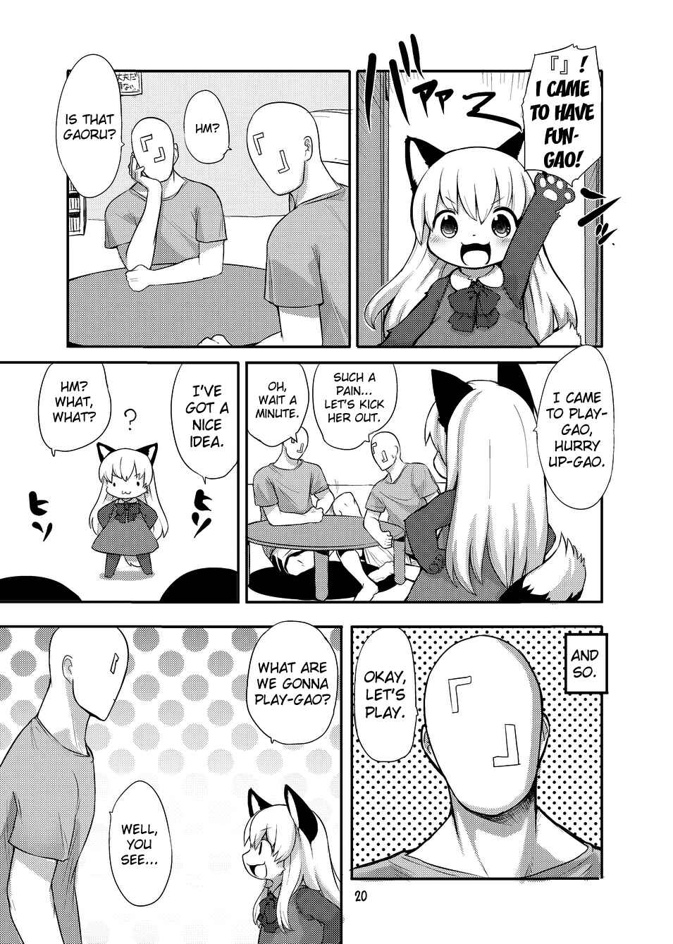 Page 19 Chapter Unknown_5b34 Akuma Gaoru - Gao Gao! Gaoru! Teiku Miinau Gao! (Doujinshi)
