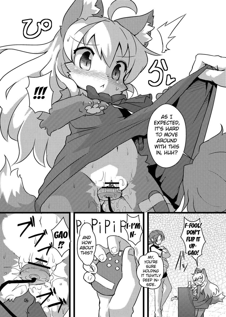 Page 5 Chapter Unknown_5b34 Akuma Gaoru - Gao Gao! Gaoru! Teiku Miinau Gao! (Doujinshi)