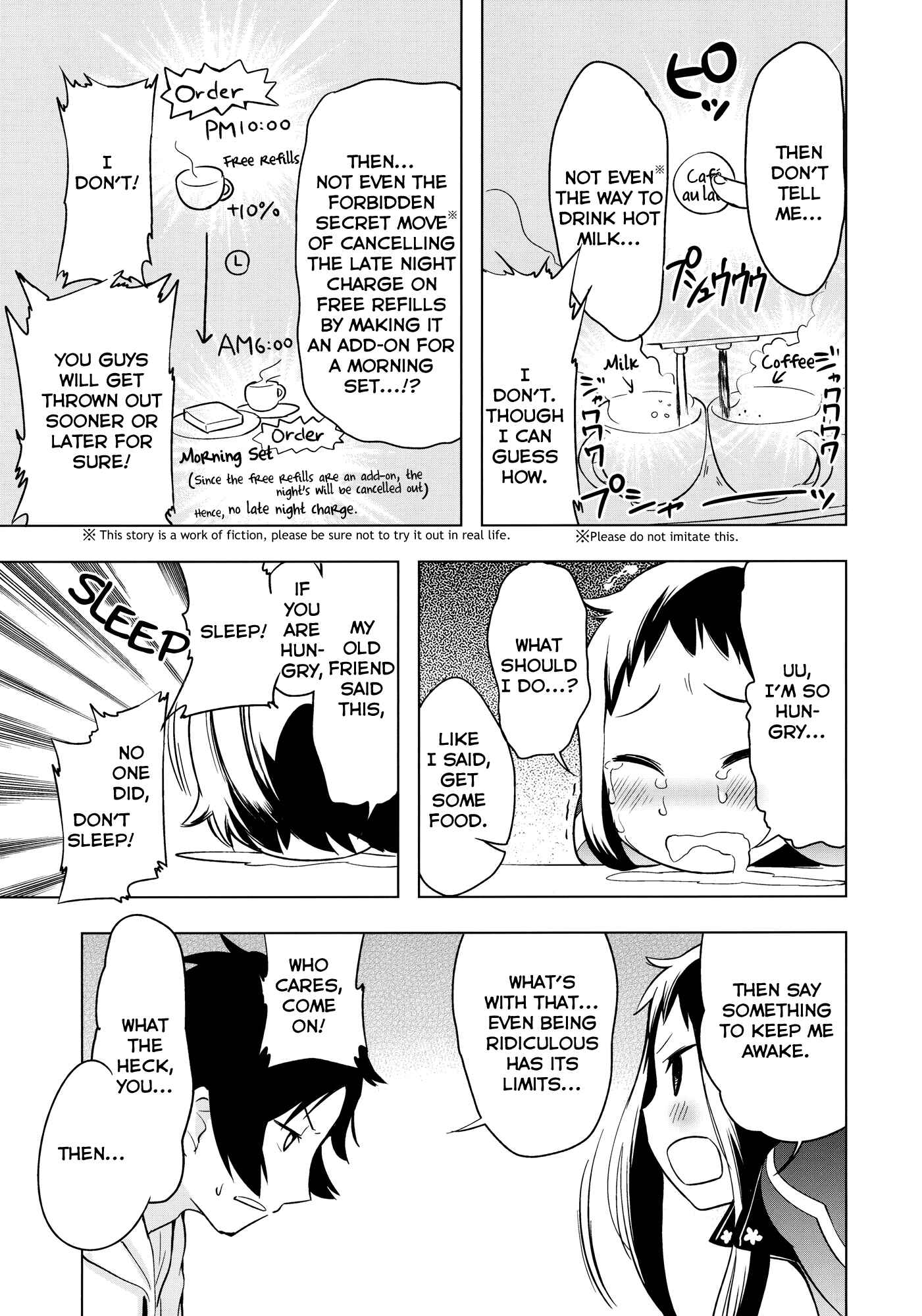 Page 8 Chapter 2 Miyata Shoten e Youkoso!