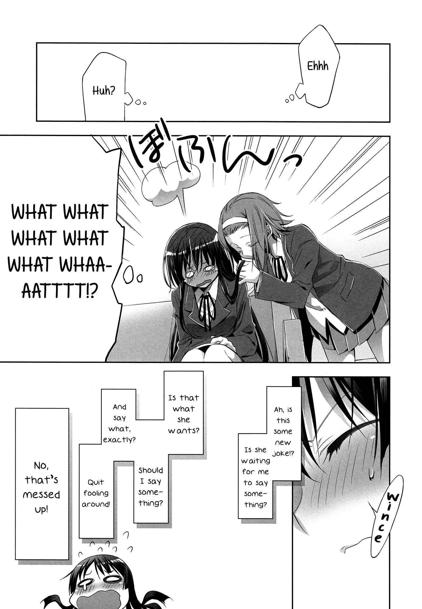 Page 10 Chapter Unknown_9171 K-ON! - Kimi no Tonari (Doujinshi)