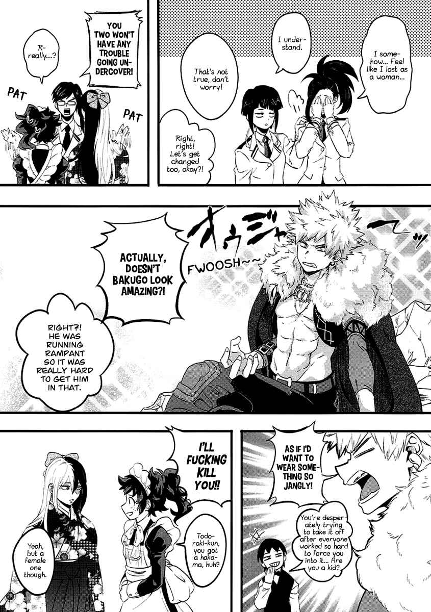 Page 14 Chapter Unknown_bd64 Boku no Hero Academia - Hana wa Mitsu Yori Amaku (Doujinshi)
