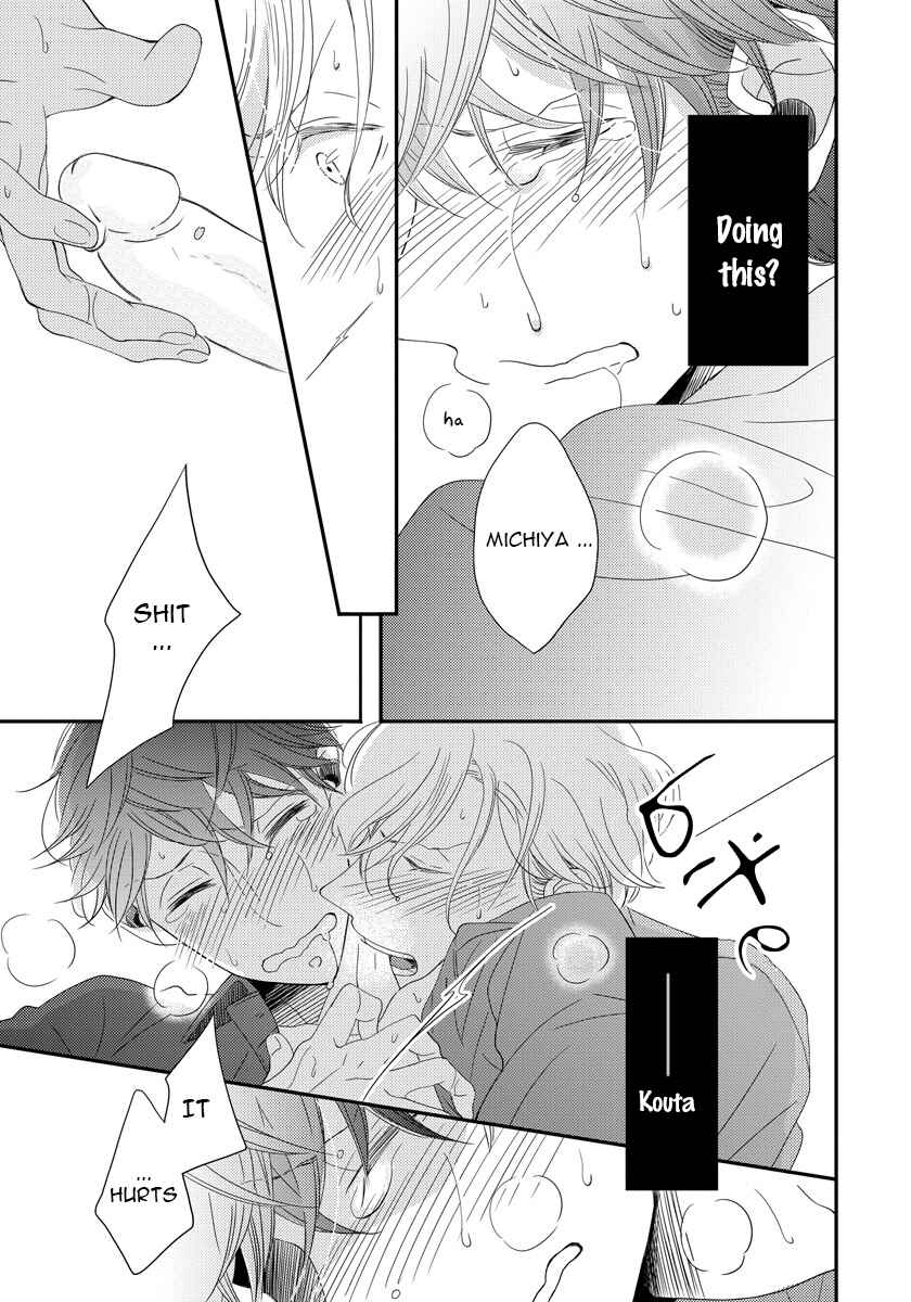 Page 13 Chapter 2 Itazurakko no Seifukuron