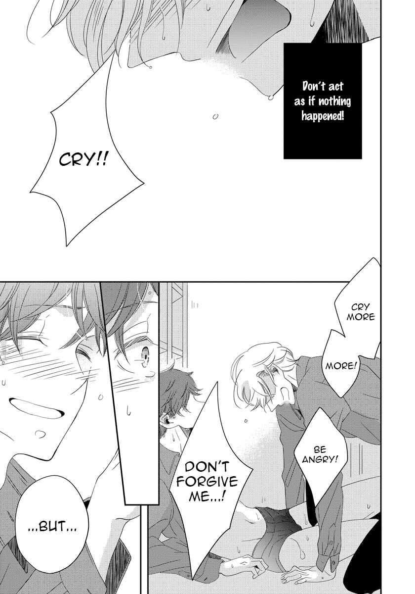Page 17 Chapter 2 Itazurakko no Seifukuron