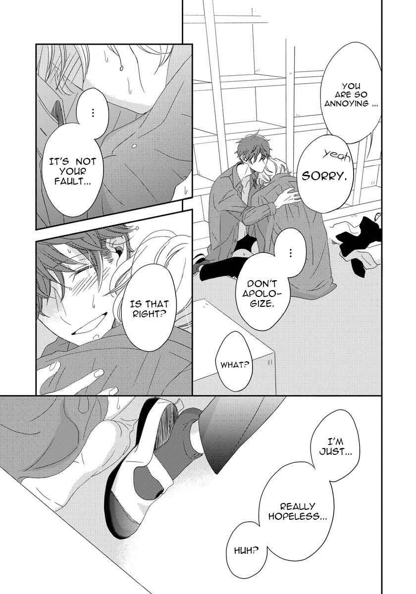 Page 19 Chapter 2 Itazurakko no Seifukuron