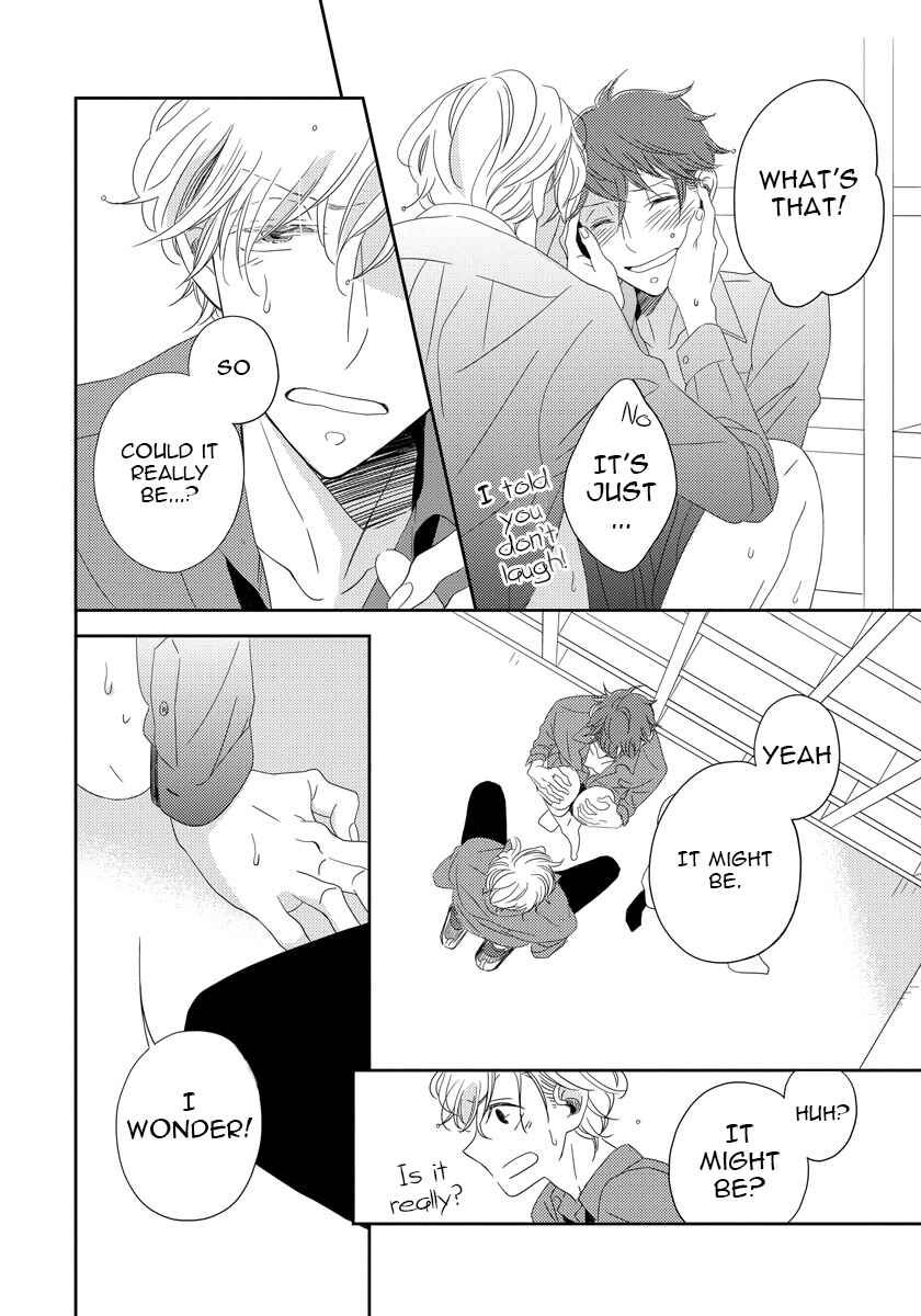 Page 24 Chapter 2 Itazurakko no Seifukuron
