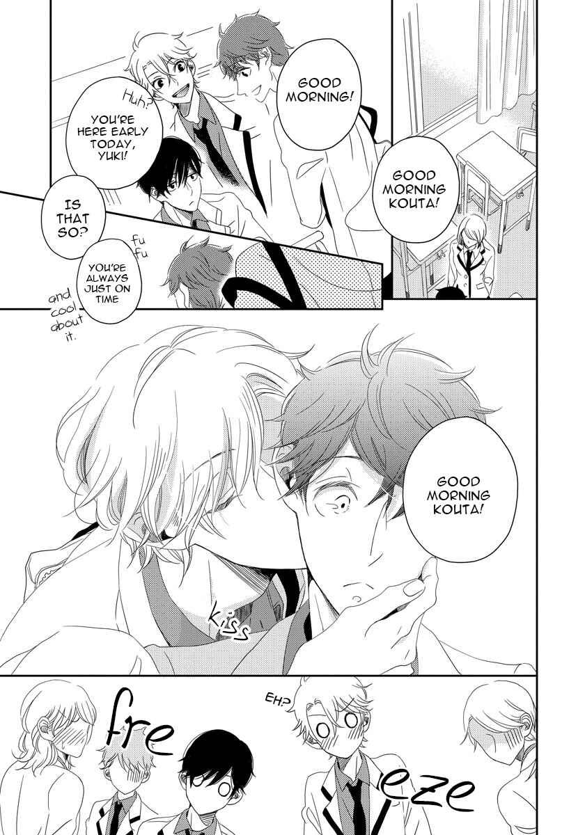 Page 31 Chapter 2 Itazurakko no Seifukuron