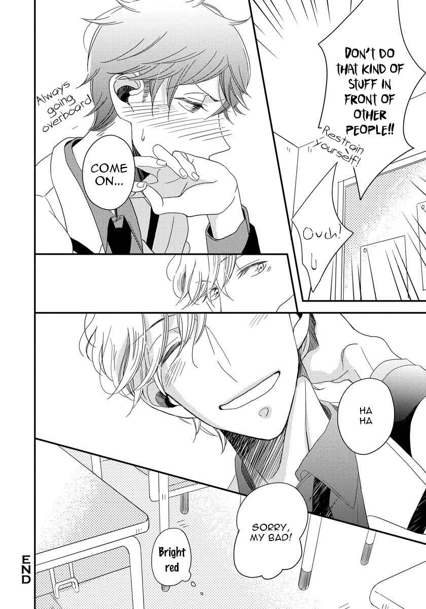 Page 34 Chapter 2 Itazurakko no Seifukuron