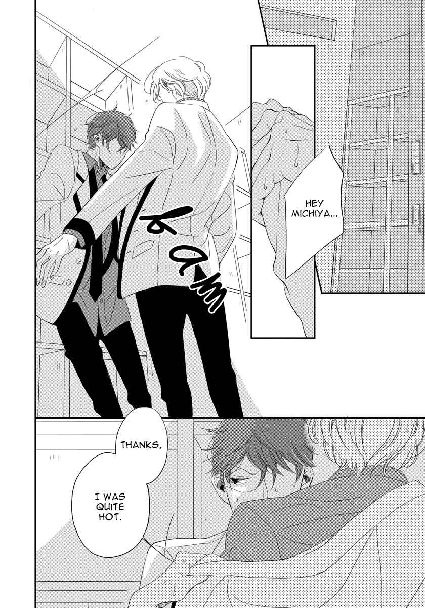 Page 4 Chapter 2 Itazurakko no Seifukuron