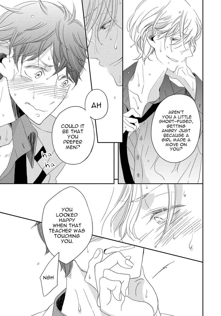 Page 5 Chapter 2 Itazurakko no Seifukuron