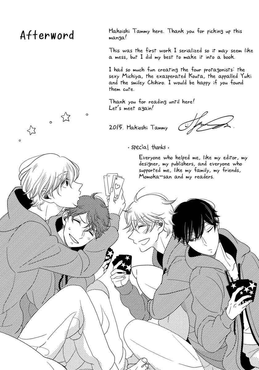 Page 17 Chapter 4.5 Itazurakko no Seifukuron