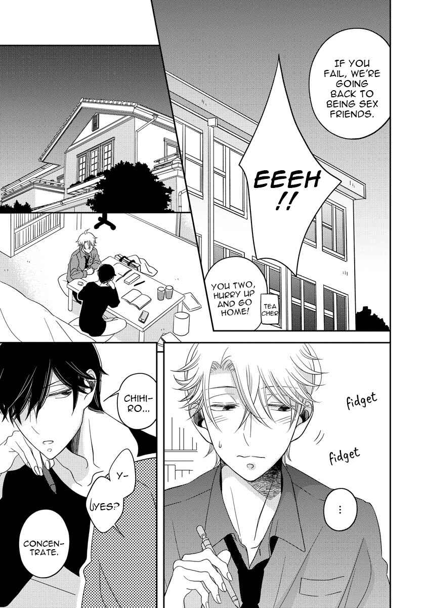 Page 7 Chapter 4.5 Itazurakko no Seifukuron