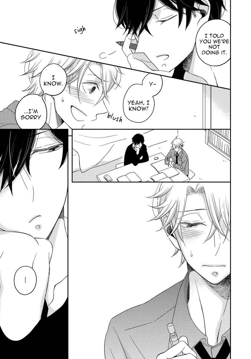 Page 9 Chapter 4.5 Itazurakko no Seifukuron