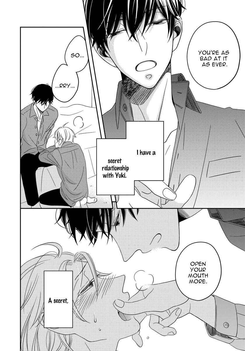 Page 10 Chapter 3 Itazurakko no Seifukuron