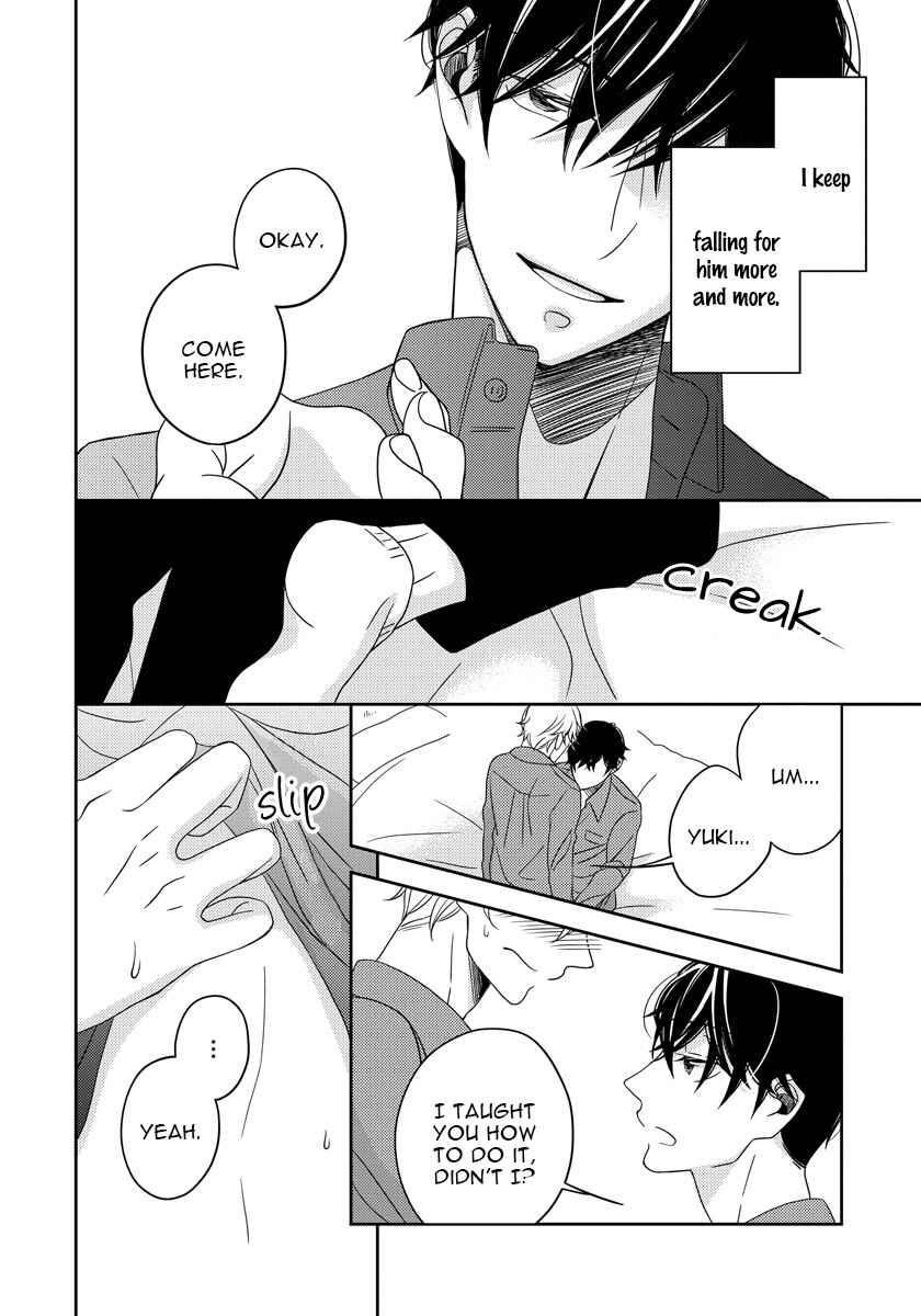 Page 16 Chapter 3 Itazurakko no Seifukuron