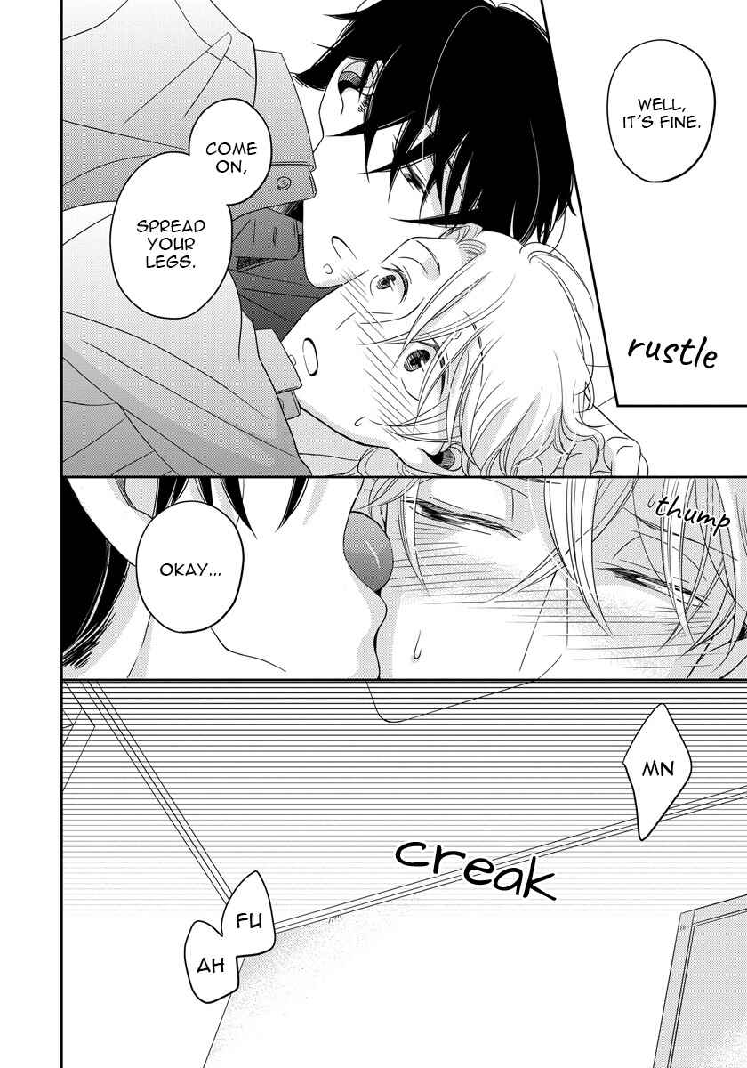 Page 18 Chapter 3 Itazurakko no Seifukuron