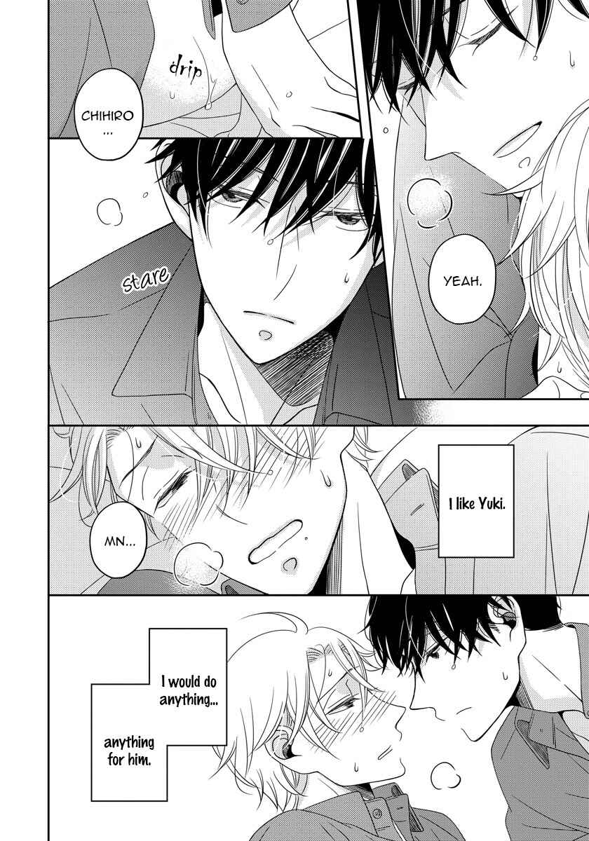Page 20 Chapter 3 Itazurakko no Seifukuron