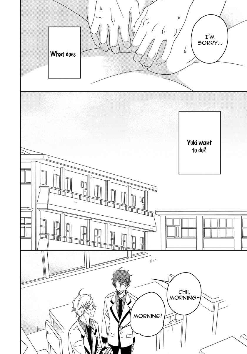Page 22 Chapter 3 Itazurakko no Seifukuron