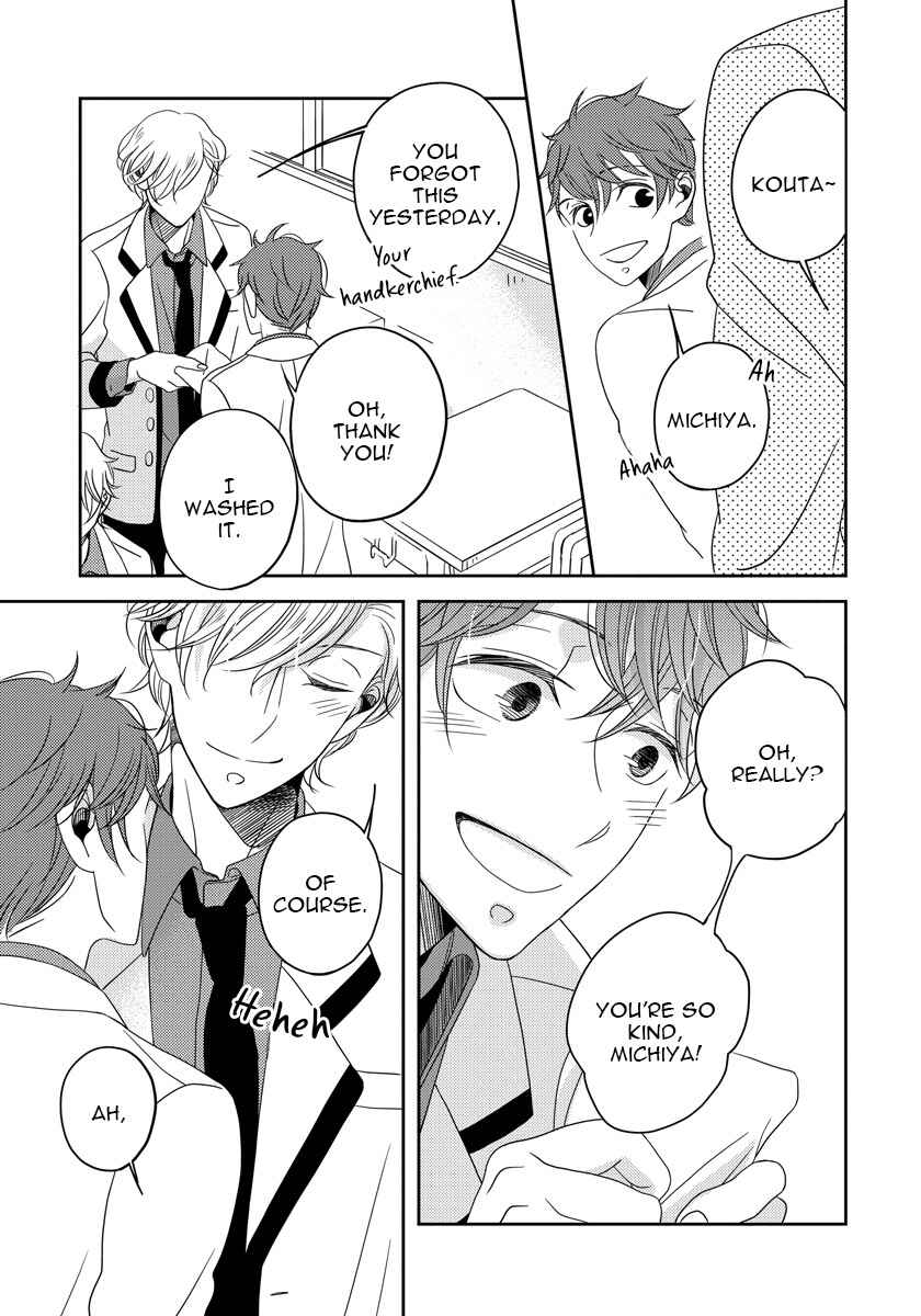 Page 23 Chapter 3 Itazurakko no Seifukuron