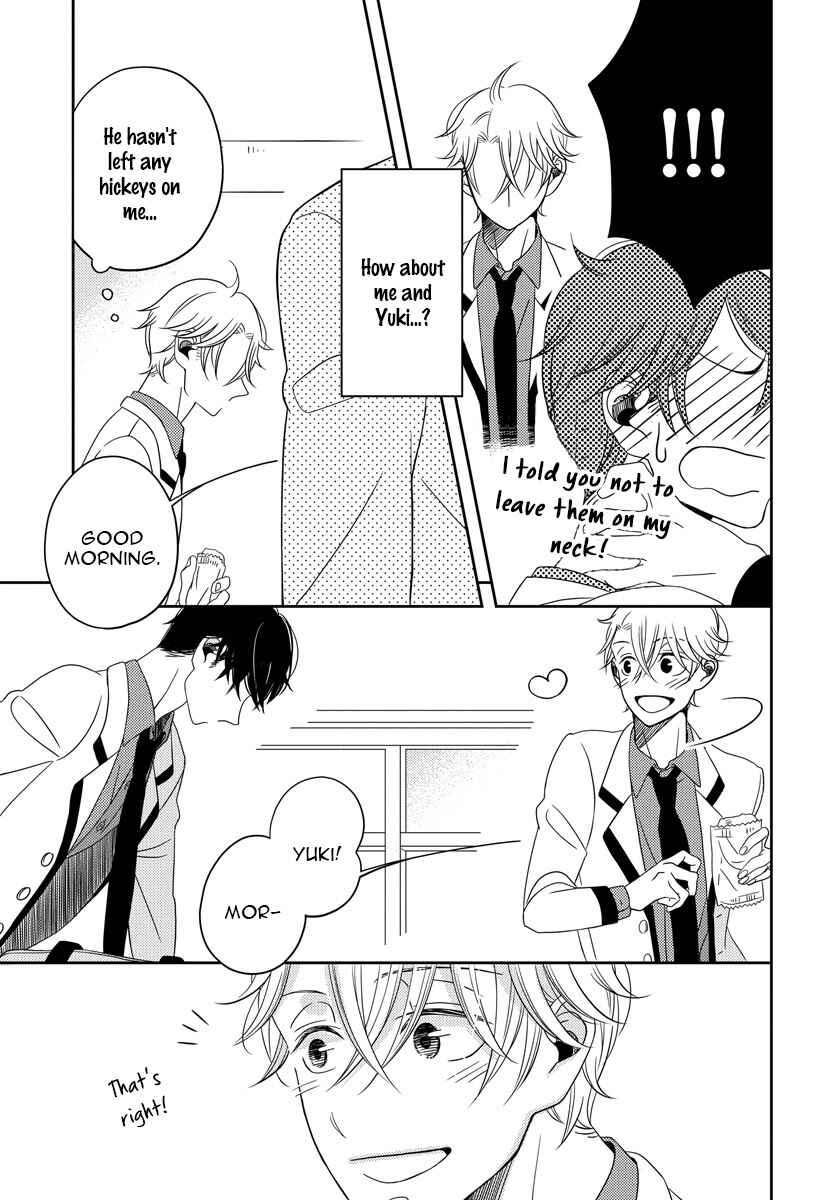Page 27 Chapter 3 Itazurakko no Seifukuron