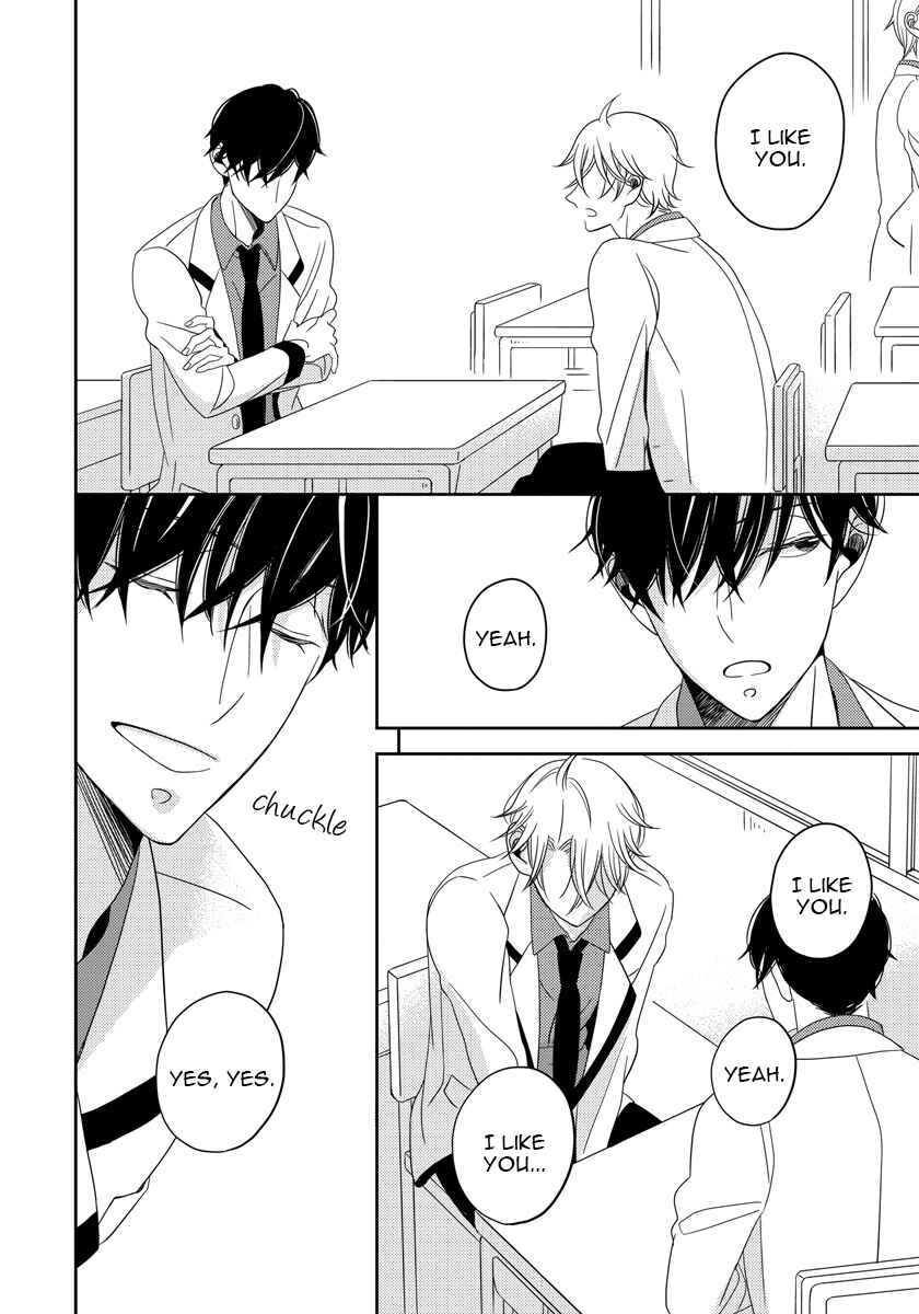 Page 30 Chapter 3 Itazurakko no Seifukuron