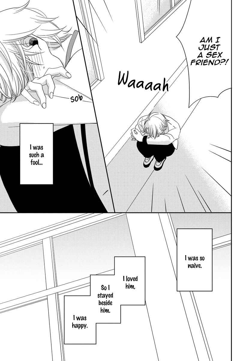 Page 33 Chapter 3 Itazurakko no Seifukuron