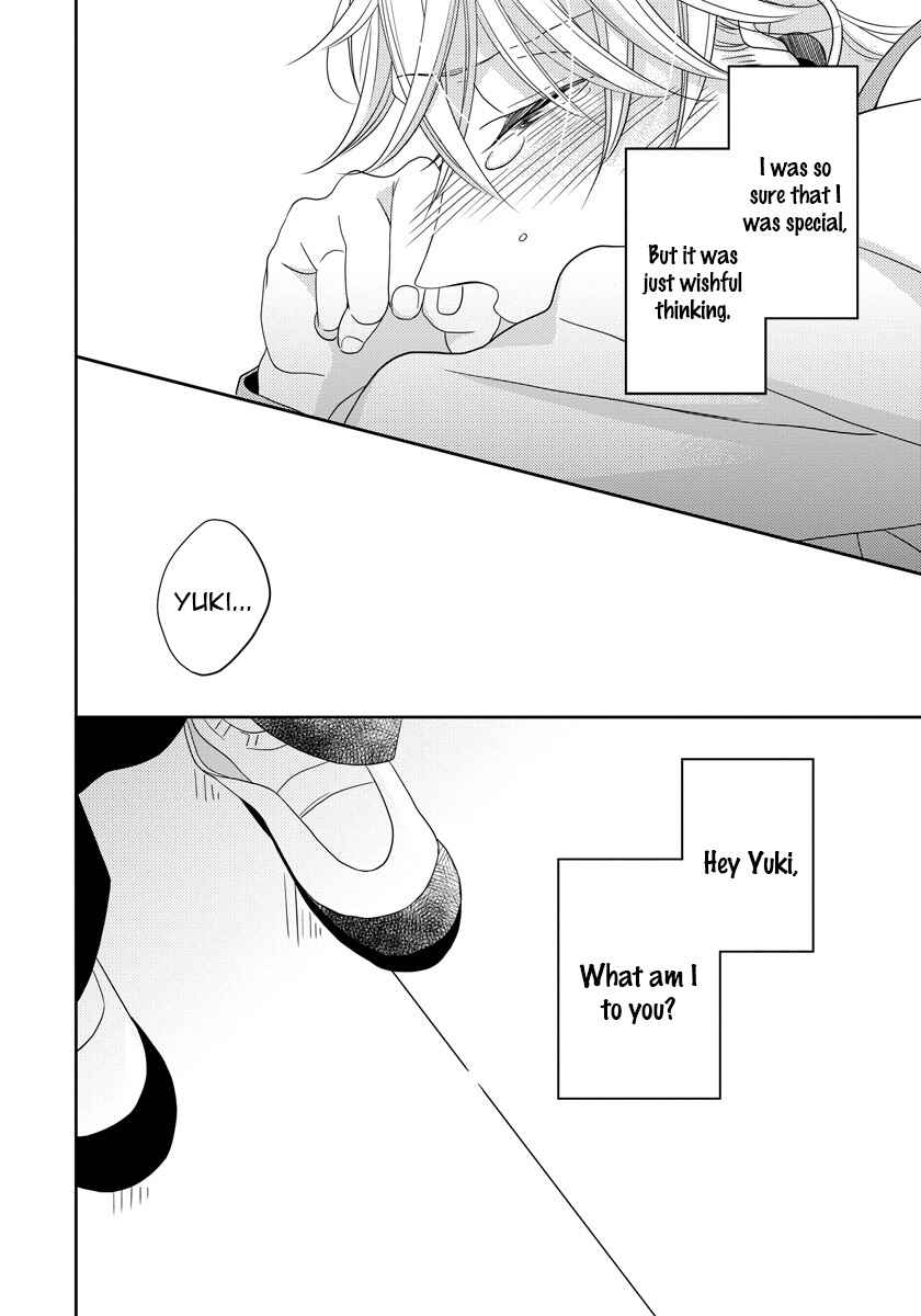 Page 34 Chapter 3 Itazurakko no Seifukuron