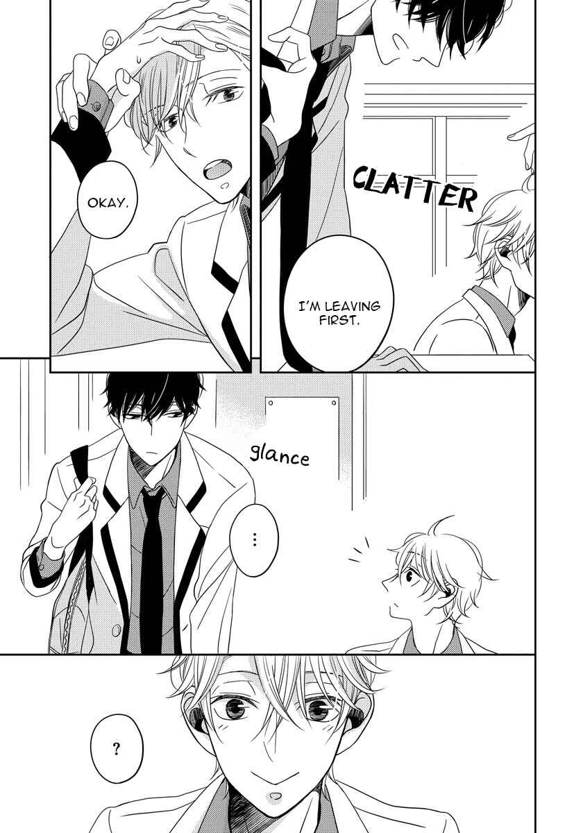 Page 7 Chapter 3 Itazurakko no Seifukuron