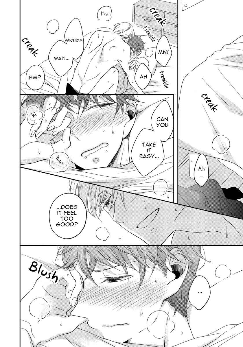 Page 10 Chapter 2.5 Itazurakko no Seifukuron