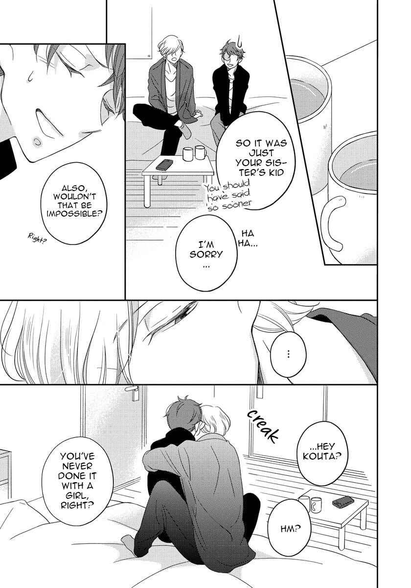 Page 5 Chapter 2.5 Itazurakko no Seifukuron