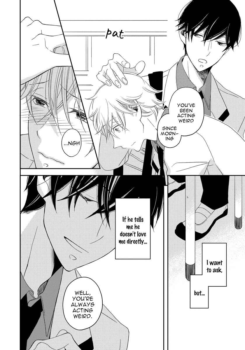 Page 10 Chapter 4 Itazurakko no Seifukuron