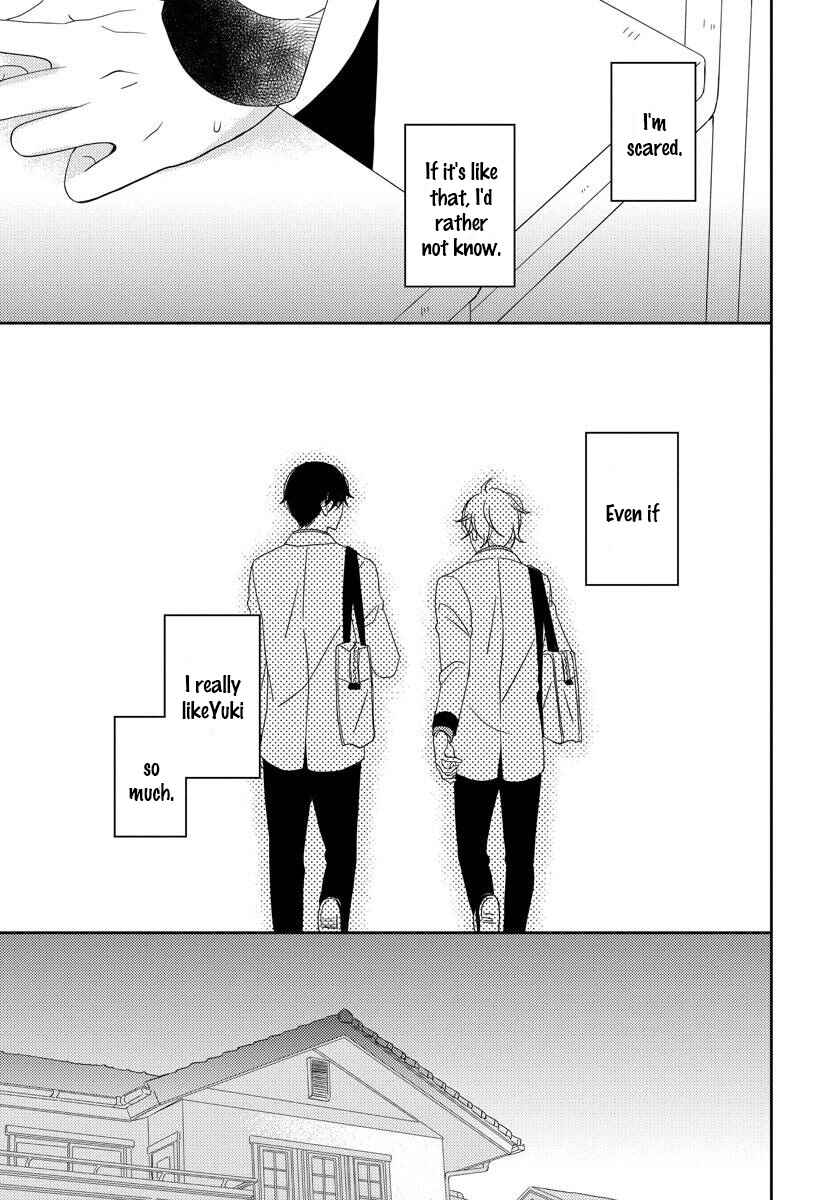 Page 11 Chapter 4 Itazurakko no Seifukuron