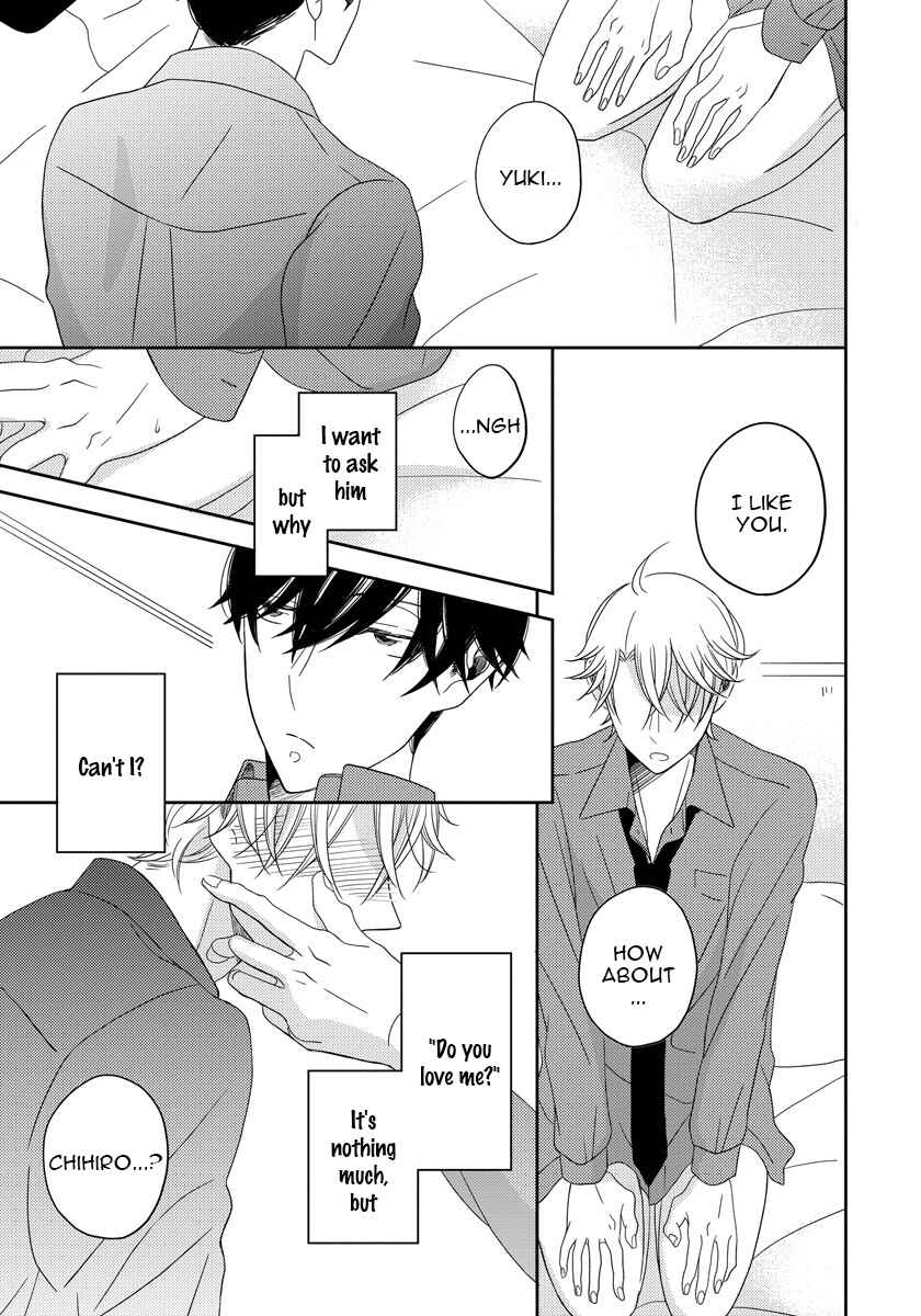 Page 13 Chapter 4 Itazurakko no Seifukuron