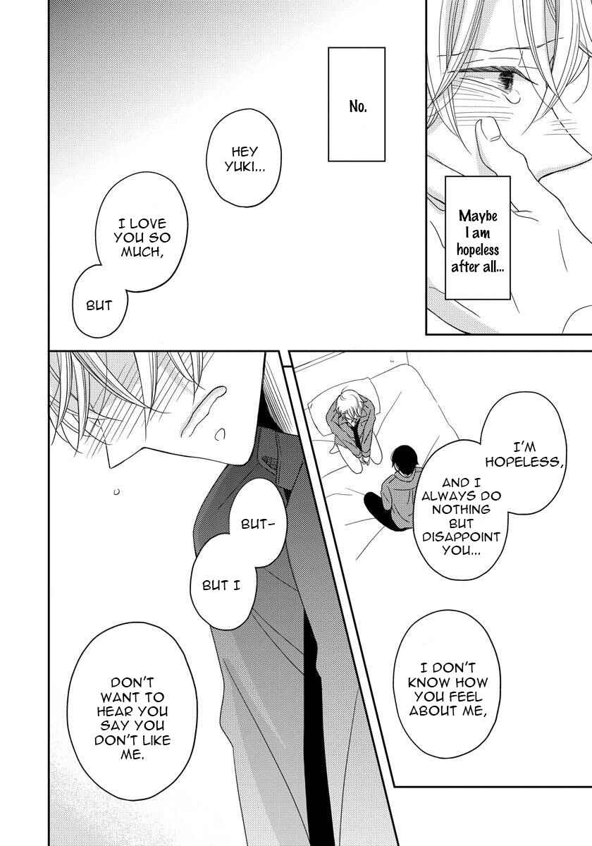 Page 14 Chapter 4 Itazurakko no Seifukuron