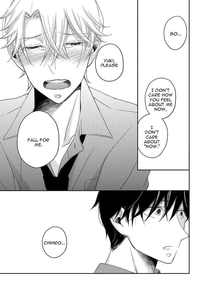 Page 15 Chapter 4 Itazurakko no Seifukuron