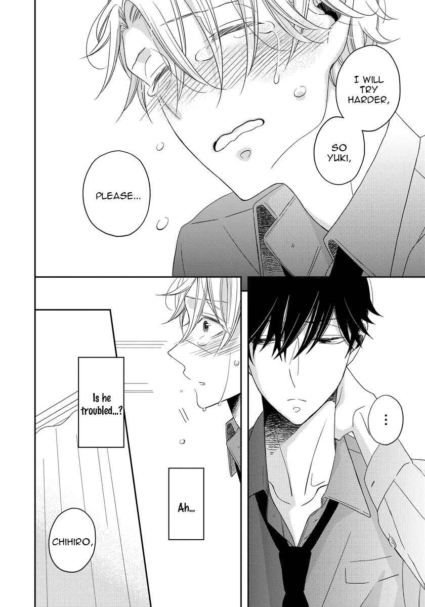Page 16 Chapter 4 Itazurakko no Seifukuron