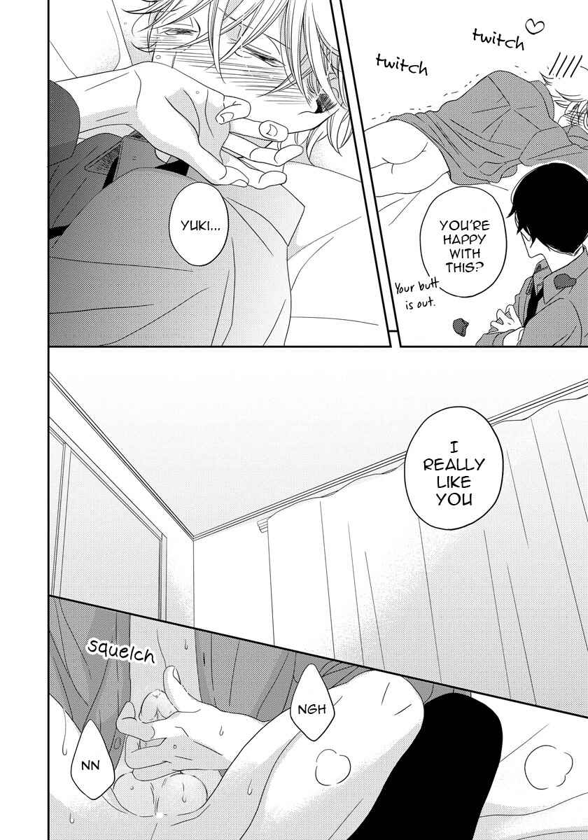 Page 24 Chapter 4 Itazurakko no Seifukuron
