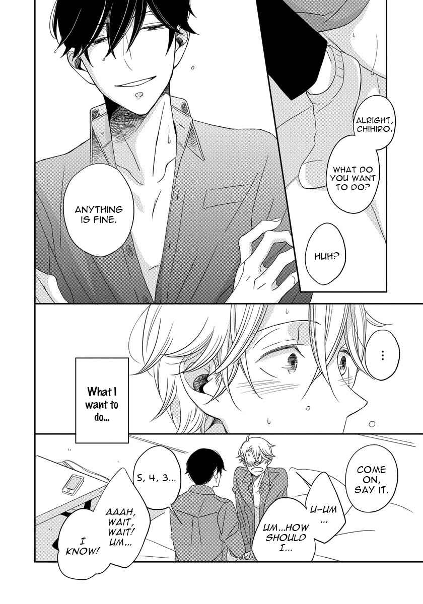 Page 28 Chapter 4 Itazurakko no Seifukuron