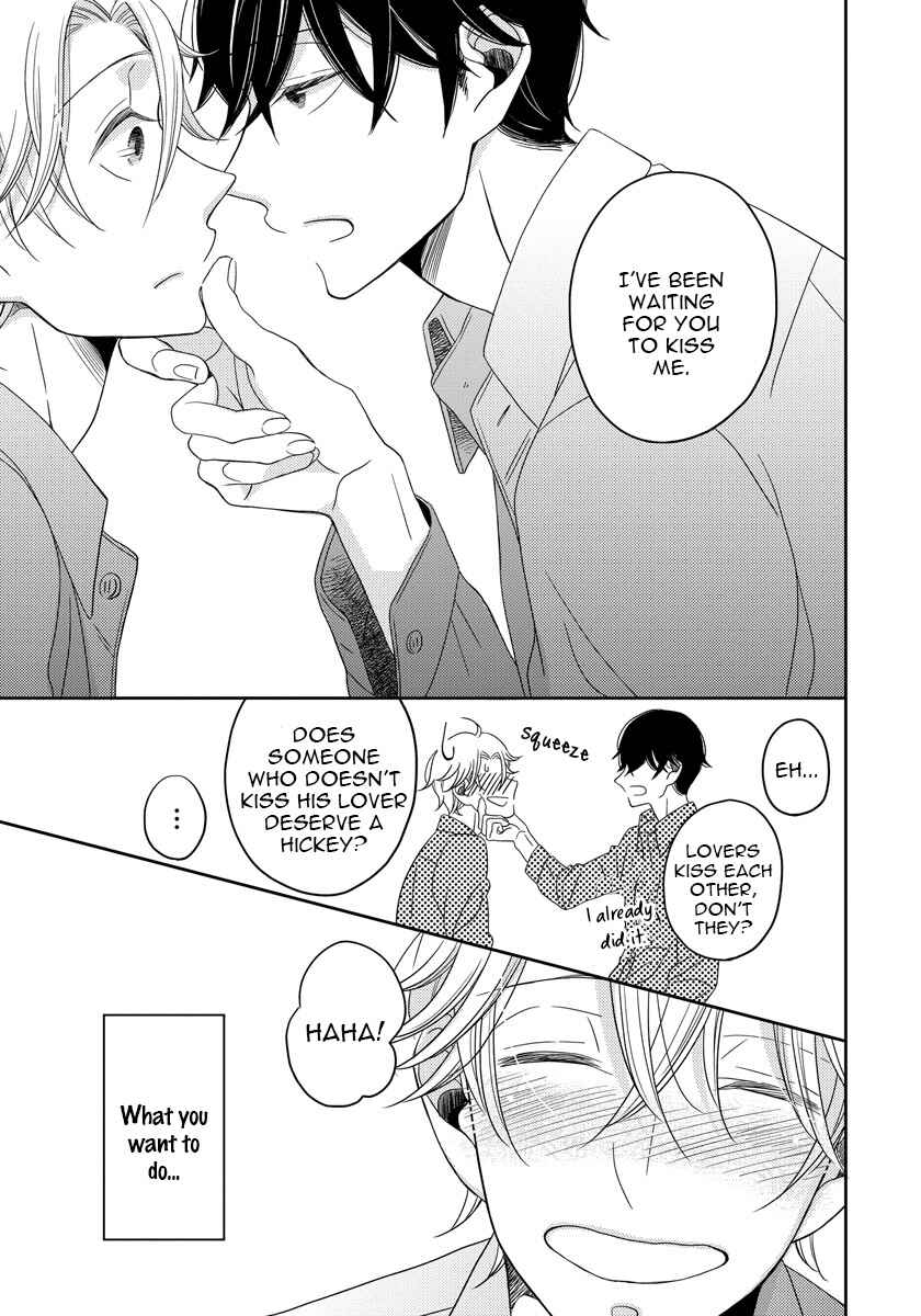 Page 31 Chapter 4 Itazurakko no Seifukuron